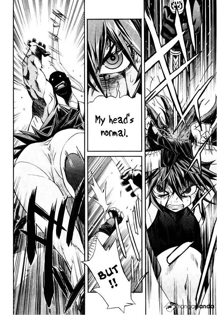 B-TRASH!! Chapter 8 page 21 - 