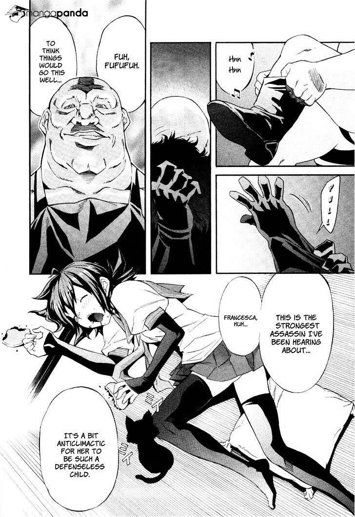 B-TRASH!! Chapter 8 page 9 - 