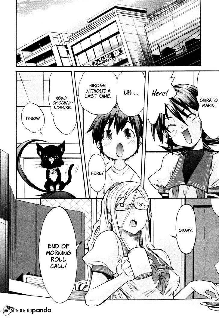 B-TRASH!! Chapter 9 page 14 - 