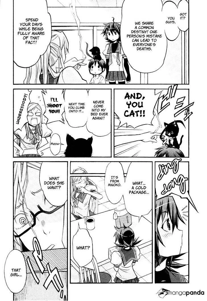 B-TRASH!! Chapter 9 page 15 - 