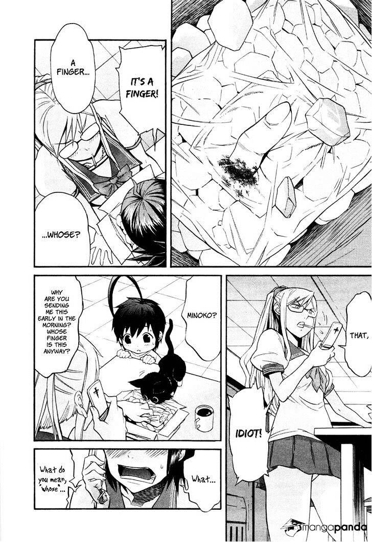 B-TRASH!! Chapter 9 page 16 - 