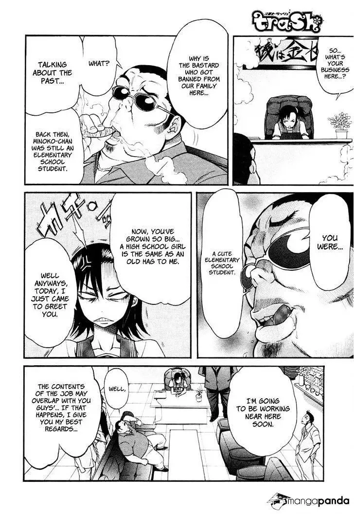 B-TRASH!! Chapter 9 page 20 - 