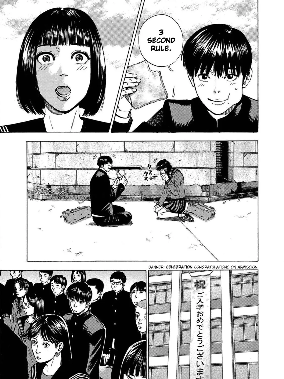 Read Babanbabanban Vampire chapter 1 image 101 on Lezhin
