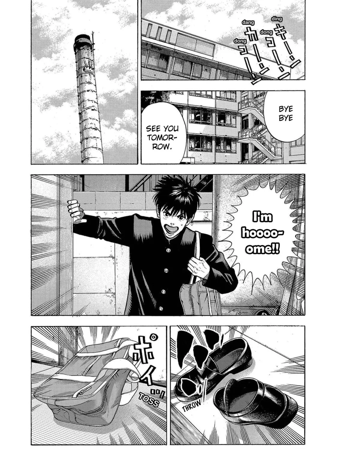 Read Babanbabanban Vampire chapter 1 image 103 on Lezhin