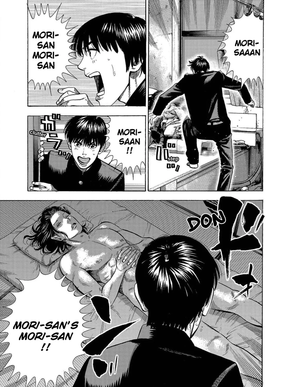 Read Babanbabanban Vampire chapter 1 image 105 on Lezhin