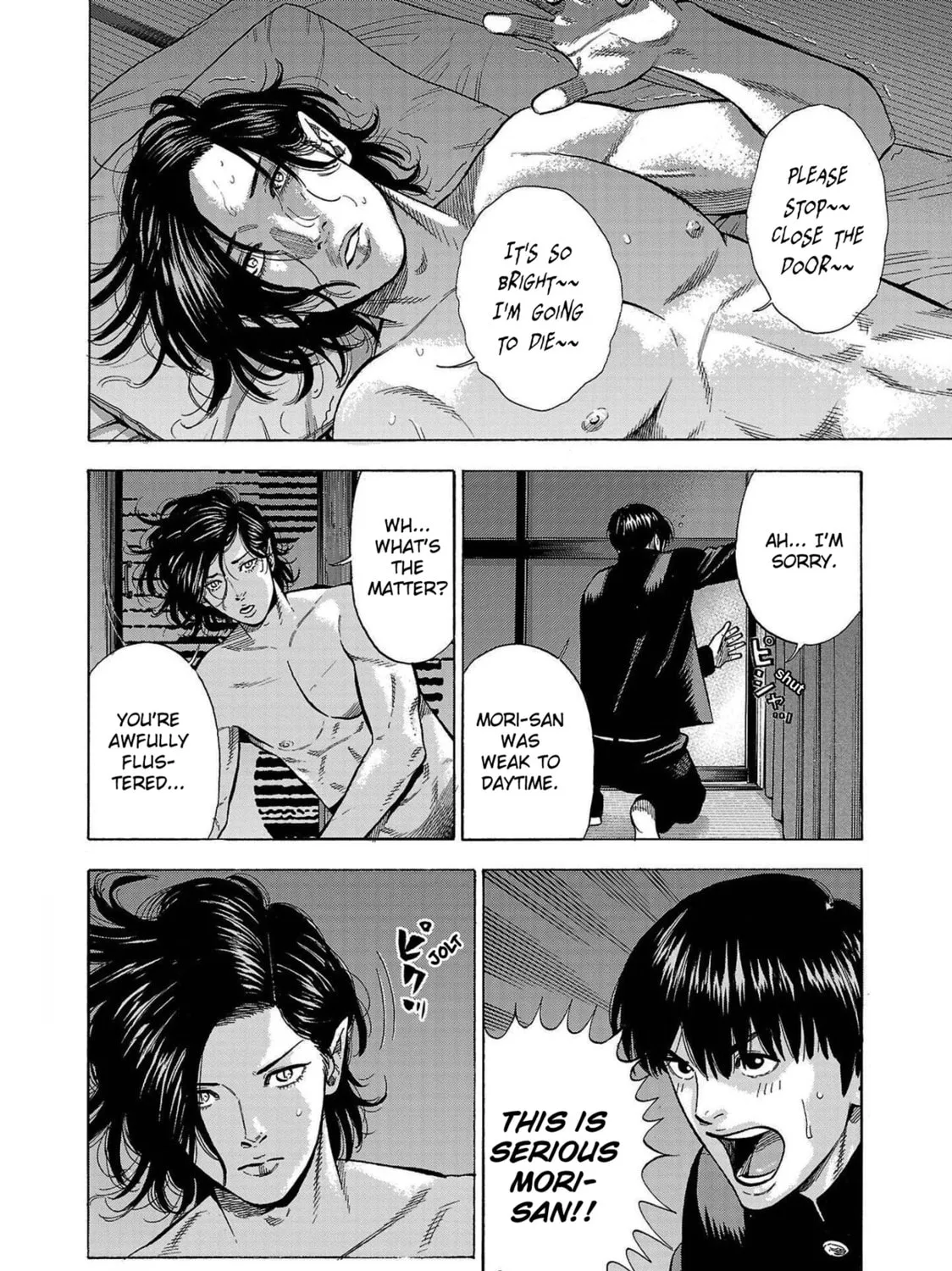 Read Babanbabanban Vampire chapter 1 image 107 on Lezhin