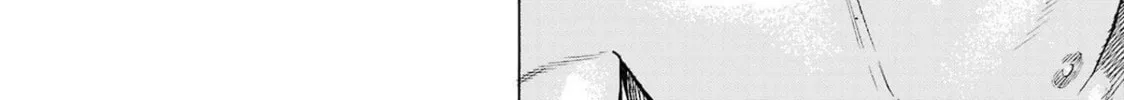 Read Babanbabanban Vampire chapter 1 image 112 on Lezhin