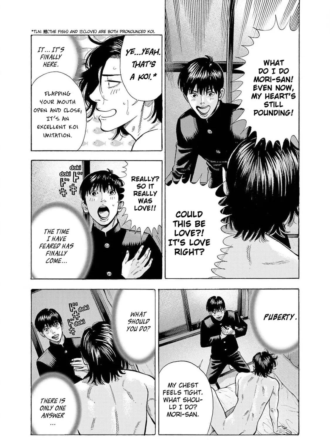 Read Babanbabanban Vampire chapter 1 image 113 on Lezhin