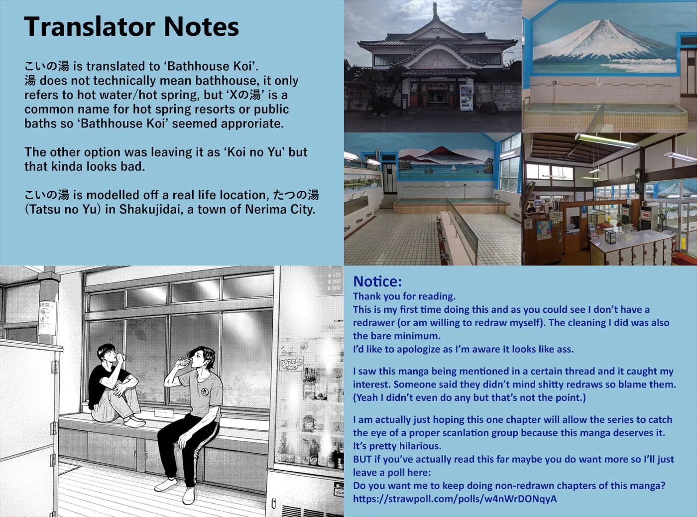 Read Babanbabanban Vampire chapter 1 image 117 on Lezhin