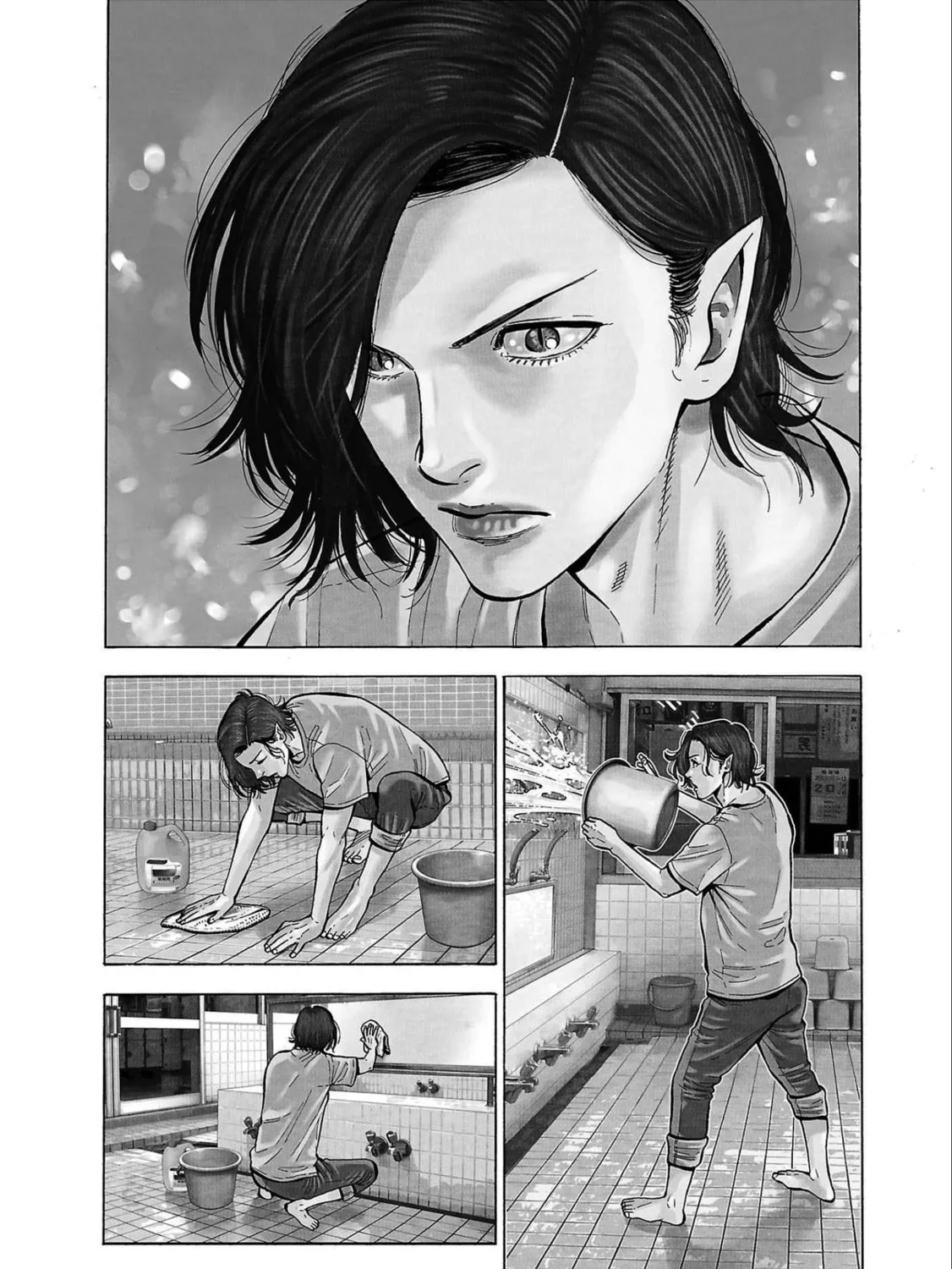 Read Babanbabanban Vampire chapter 1 image 13 on Lezhin