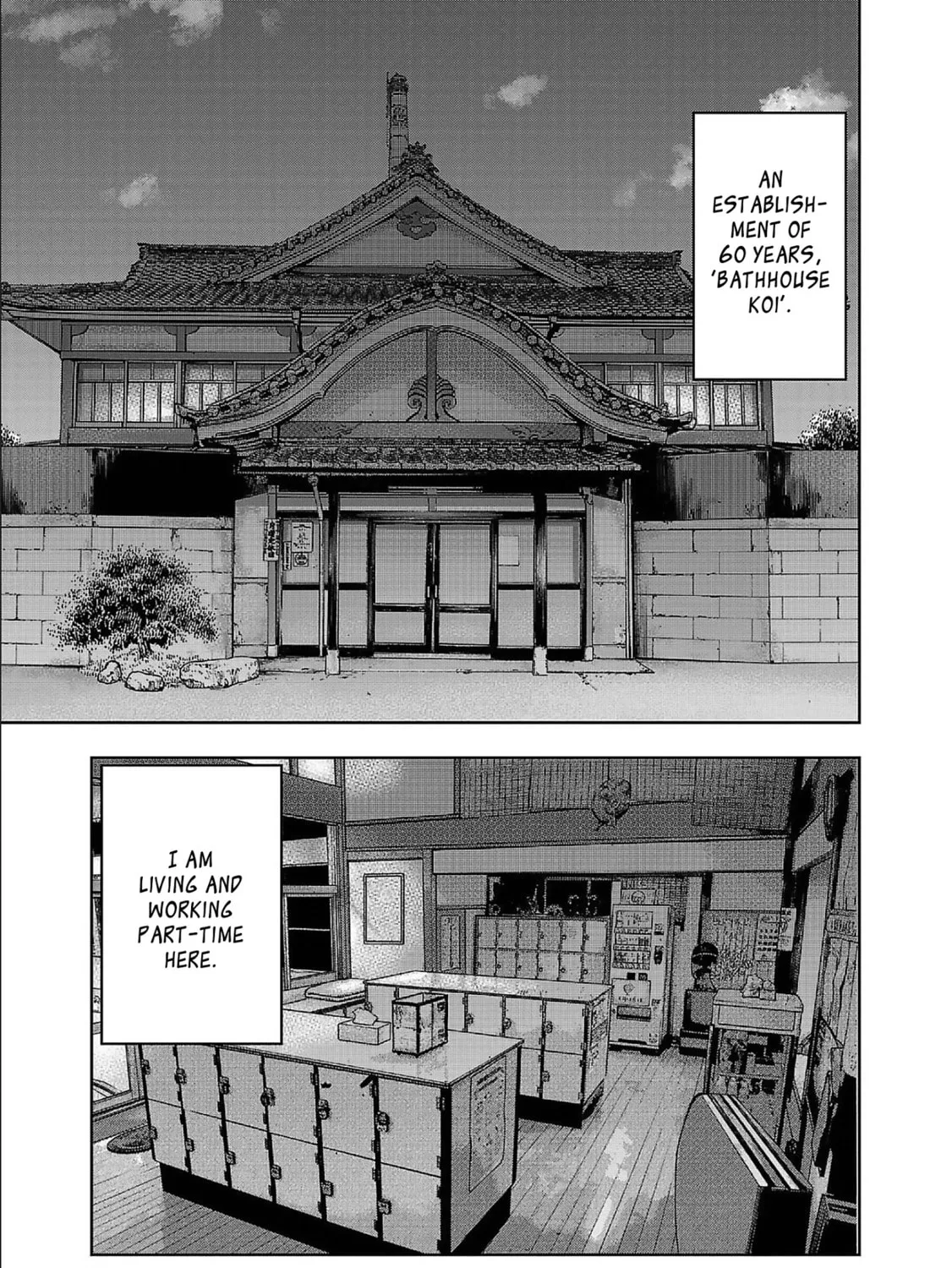 Read Babanbabanban Vampire chapter 1 image 17 on Lezhin