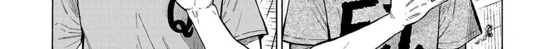 Read Babanbabanban Vampire chapter 1 image 26 on Lezhin