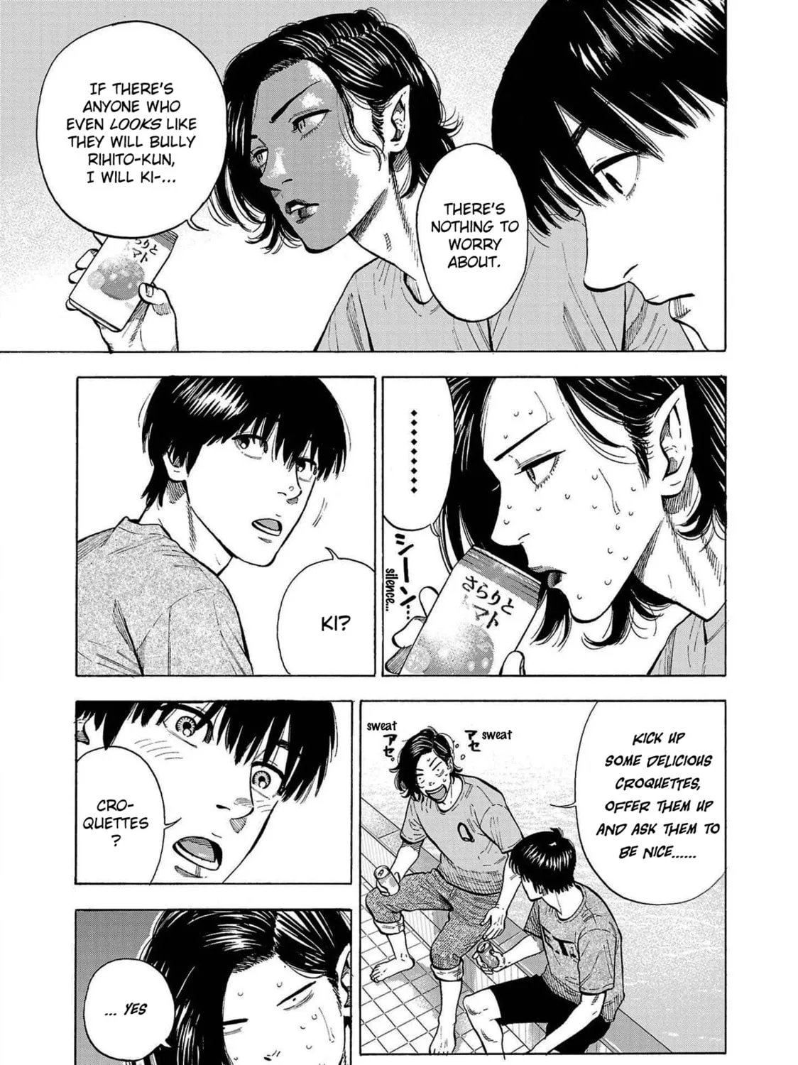 Read Babanbabanban Vampire chapter 1 image 29 on Lezhin