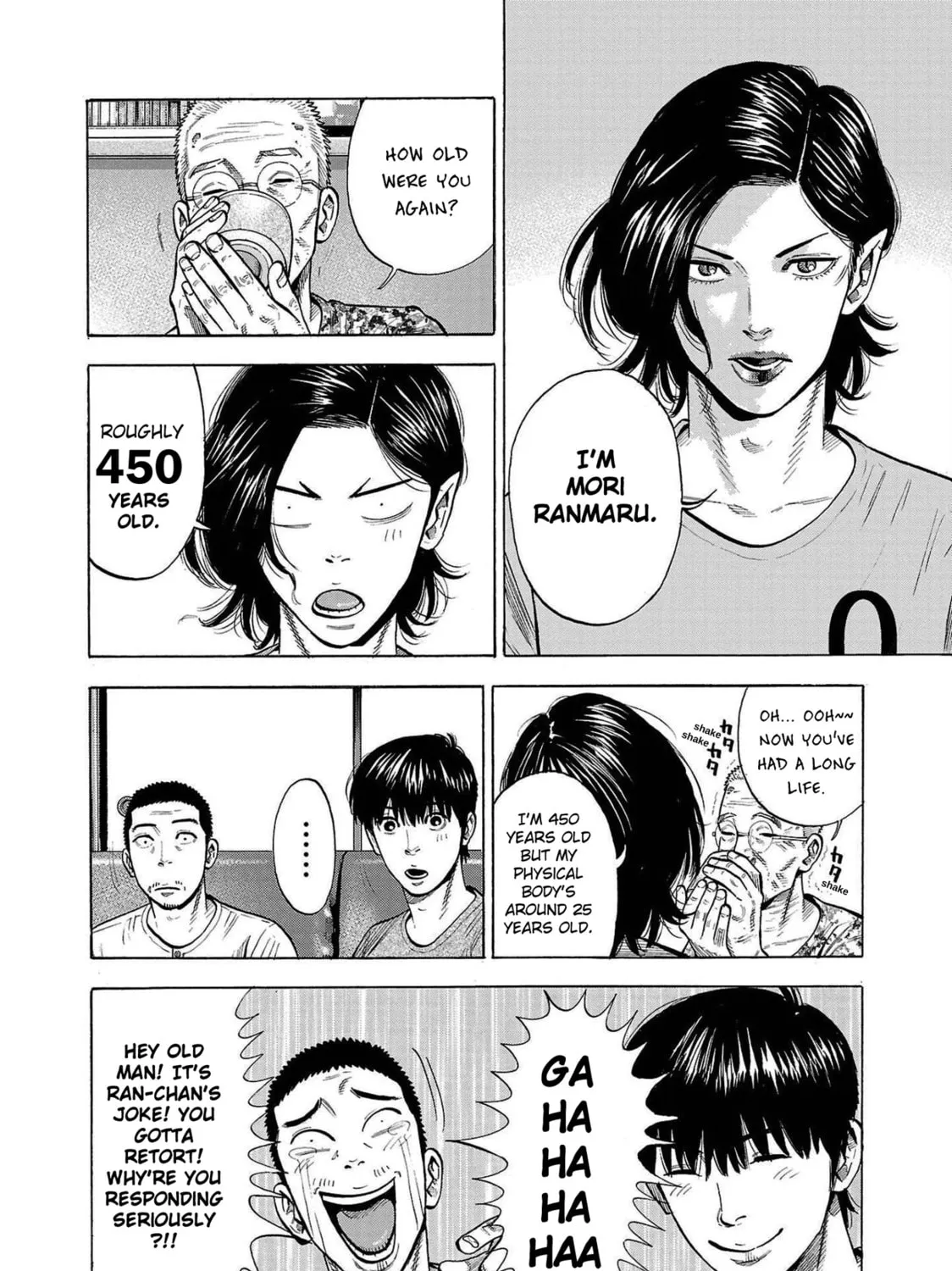 Read Babanbabanban Vampire chapter 1 image 55 on Lezhin