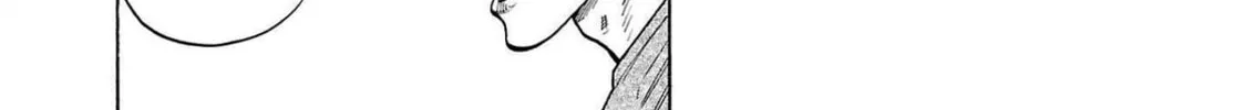 Read Babanbabanban Vampire chapter 1 image 58 on Lezhin