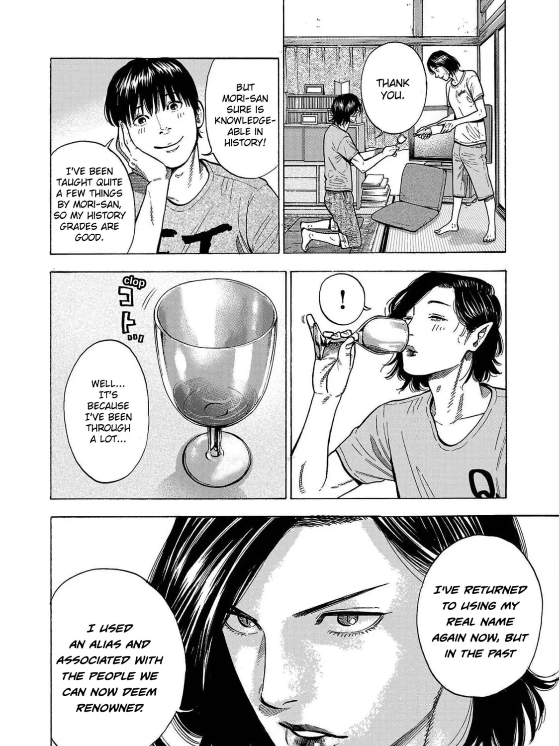 Read Babanbabanban Vampire chapter 1 image 63 on Lezhin