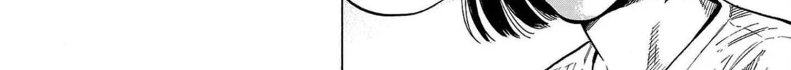 Read Babanbabanban Vampire chapter 1 image 68 on Lezhin
