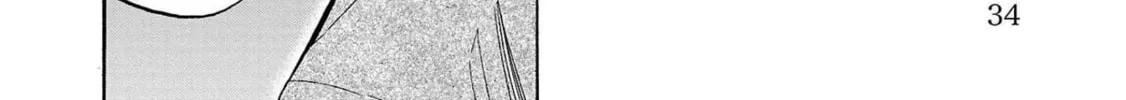 Read Babanbabanban Vampire chapter 1 image 72 on Lezhin
