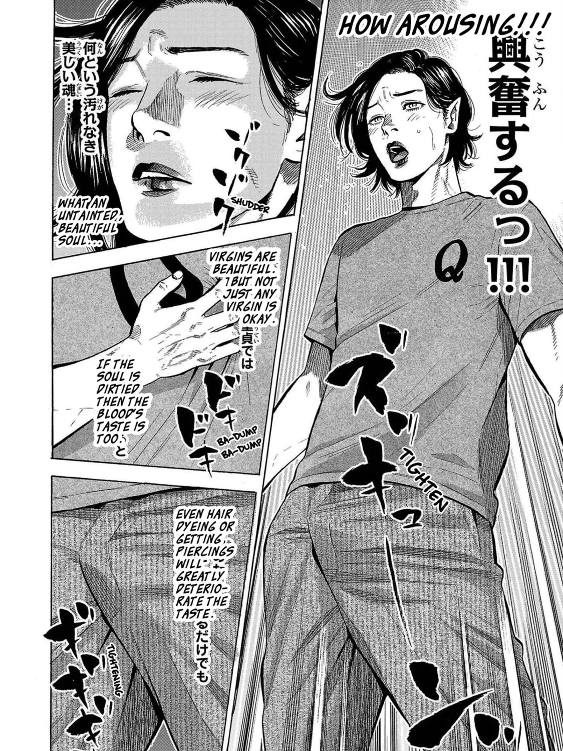 Read Babanbabanban Vampire chapter 1 image 75 on Lezhin