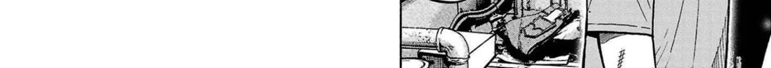 Read Babanbabanban Vampire chapter 1 image 80 on Lezhin