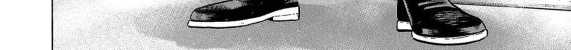 Read Babanbabanban Vampire chapter 1 image 84 on Lezhin