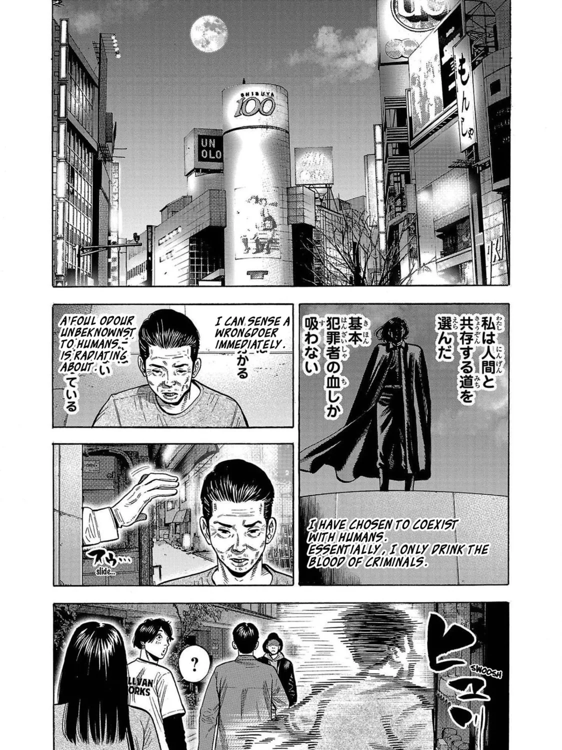 Read Babanbabanban Vampire chapter 1 image 87 on Lezhin
