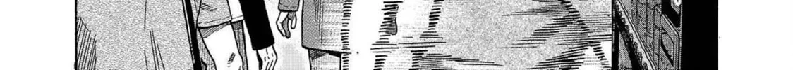 Read Babanbabanban Vampire chapter 1 image 88 on Lezhin
