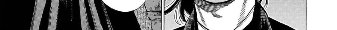 Read Babanbabanban Vampire chapter 1 image 90 on Lezhin