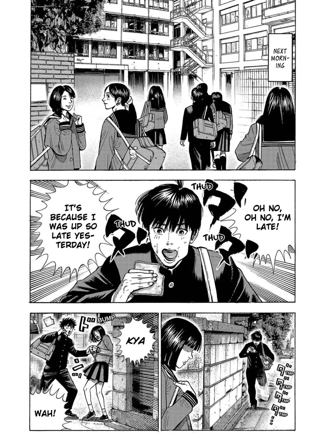 Read Babanbabanban Vampire chapter 1 image 95 on Lezhin
