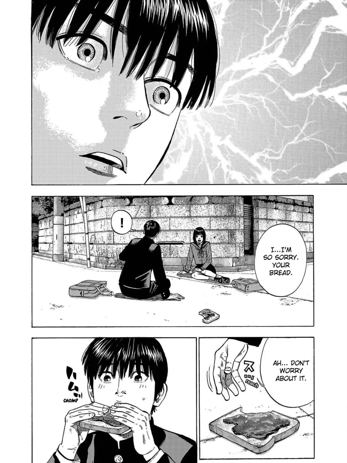 Read Babanbabanban Vampire chapter 1 image 99 on Lezhin