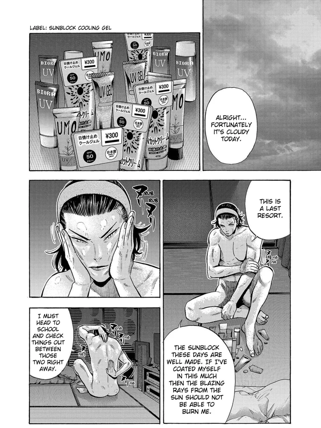Read Babanbabanban Vampire chapter 3 image 10 on Lezhin