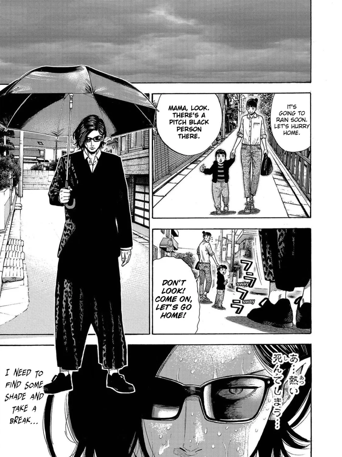 Read Babanbabanban Vampire chapter 3 image 12 on Lezhin