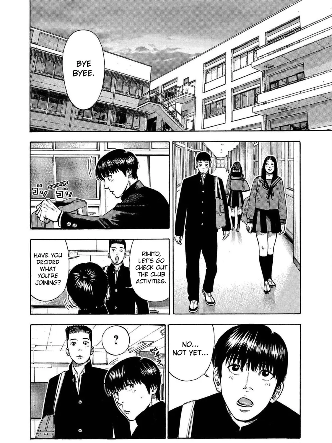 Read Babanbabanban Vampire chapter 3 image 14 on Lezhin