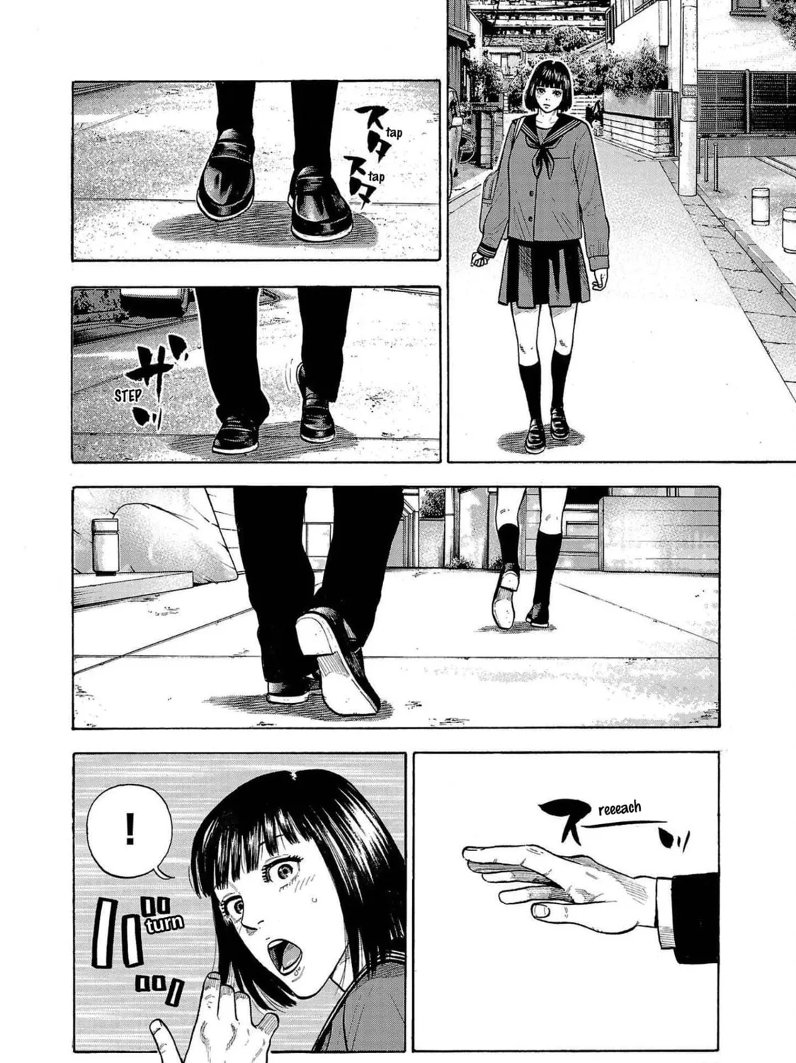 Read Babanbabanban Vampire chapter 3 image 18 on Lezhin