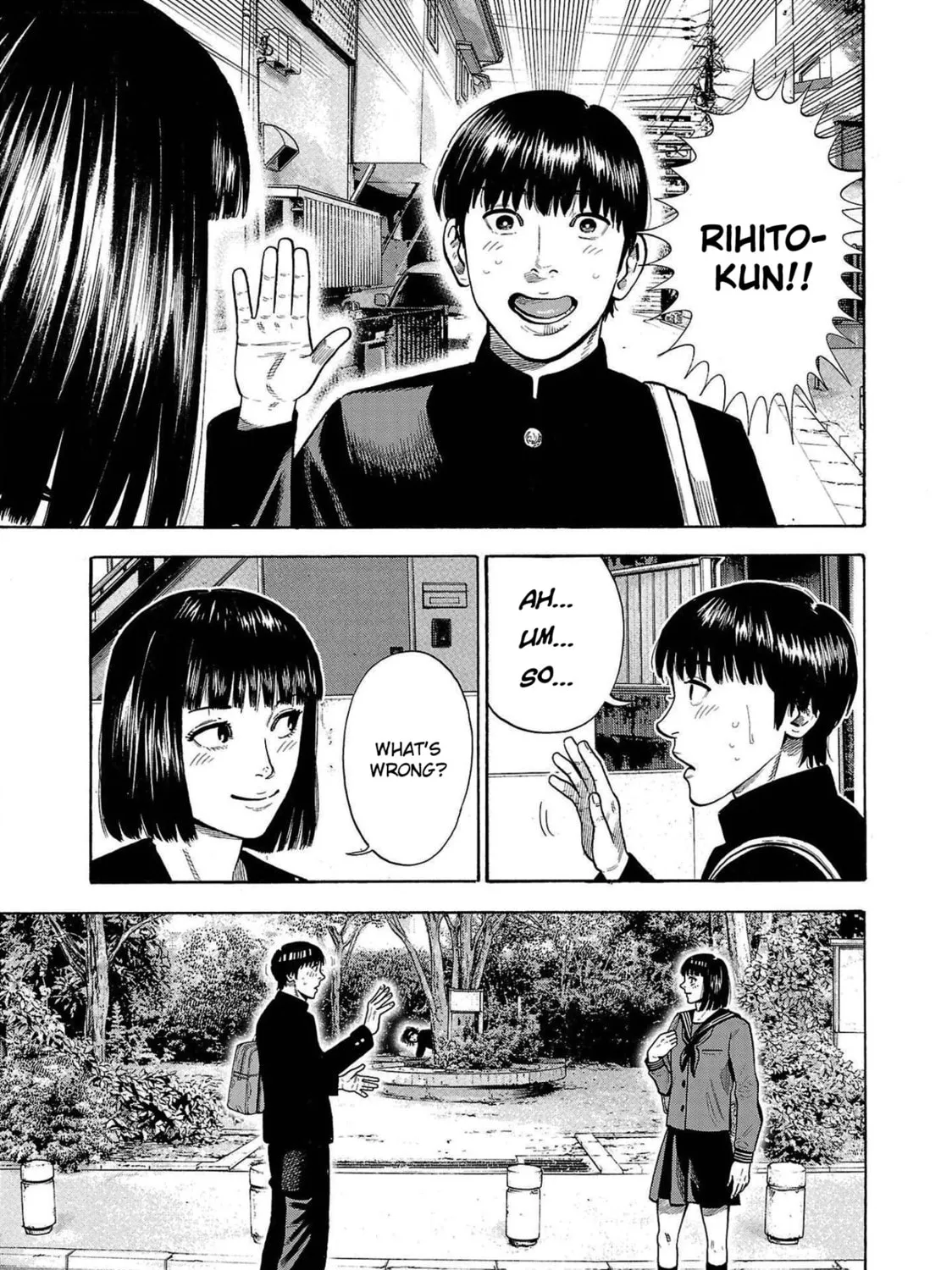 Read Babanbabanban Vampire chapter 3 image 20 on Lezhin