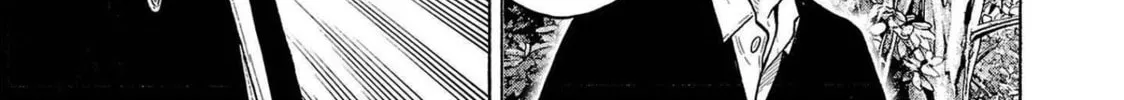 Read Babanbabanban Vampire chapter 3 image 29 on Lezhin