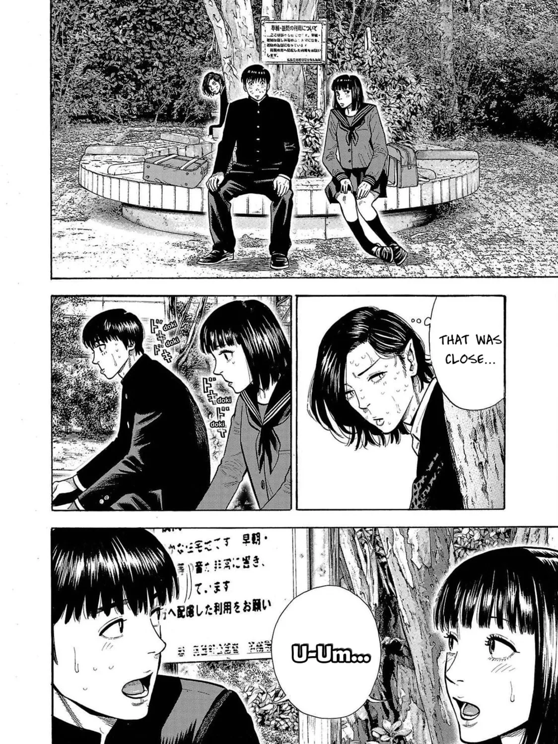 Read Babanbabanban Vampire chapter 3 image 30 on Lezhin