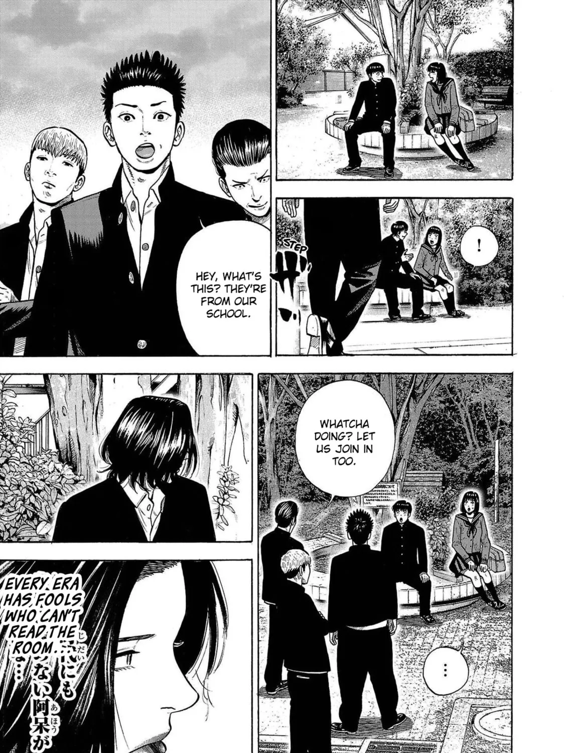 Read Babanbabanban Vampire chapter 3 image 32 on Lezhin