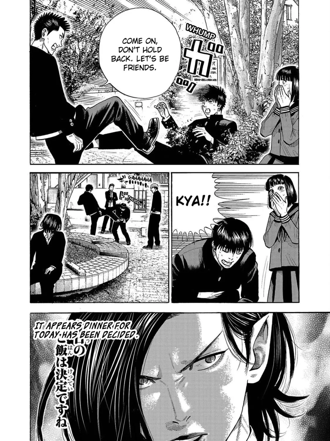 Read Babanbabanban Vampire chapter 3 image 38 on Lezhin