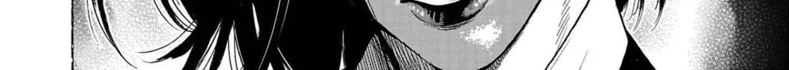 Read Babanbabanban Vampire chapter 3 image 39 on Lezhin