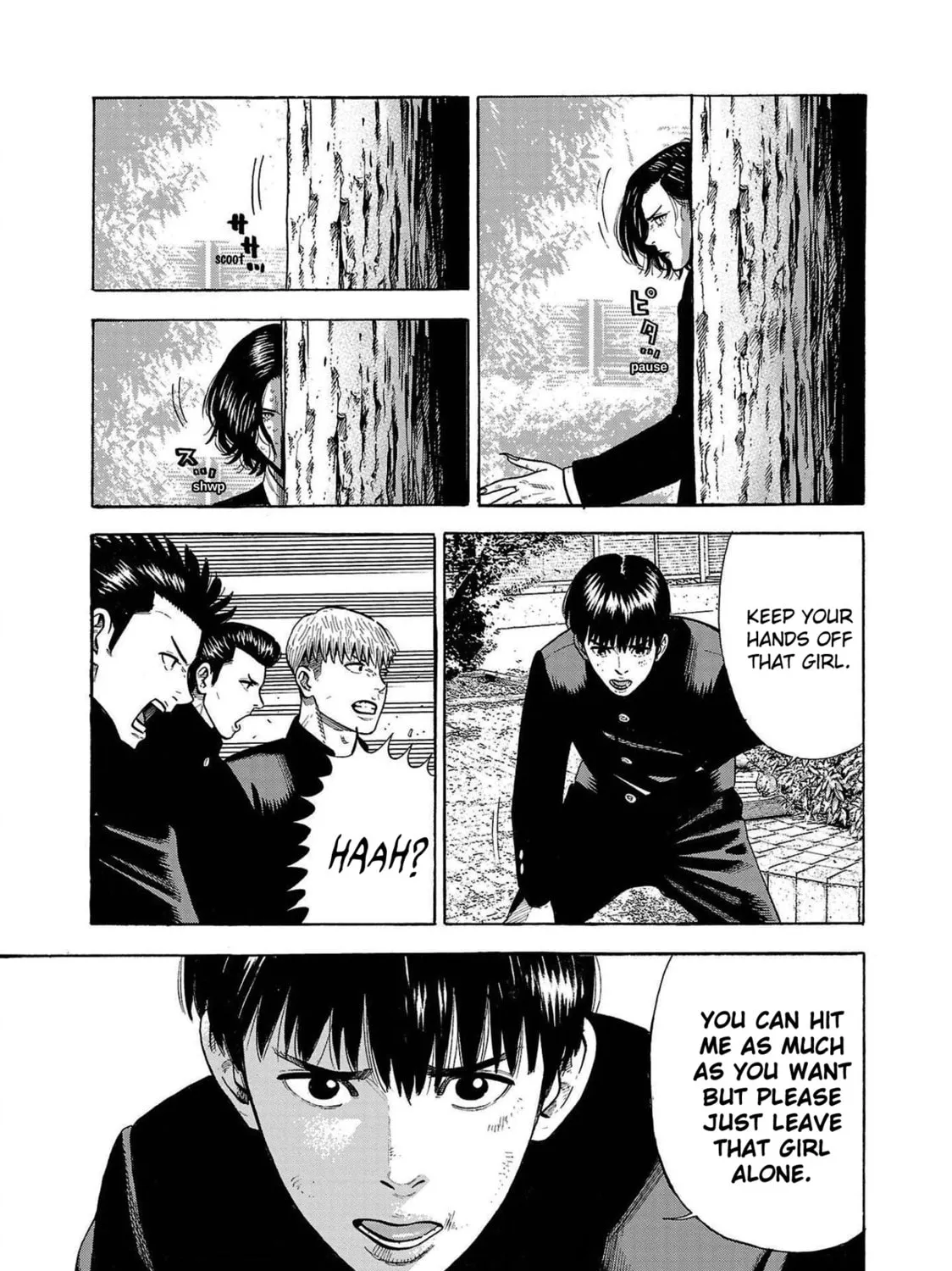 Read Babanbabanban Vampire chapter 3 image 44 on Lezhin