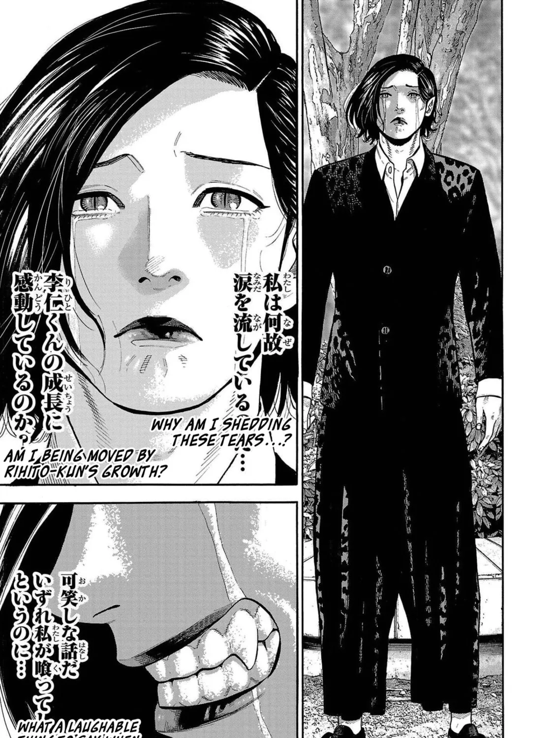 Read Babanbabanban Vampire chapter 3 image 52 on Lezhin