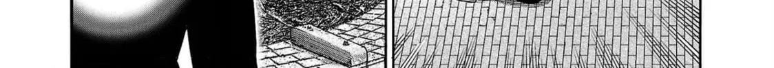 Read Babanbabanban Vampire chapter 3 image 55 on Lezhin