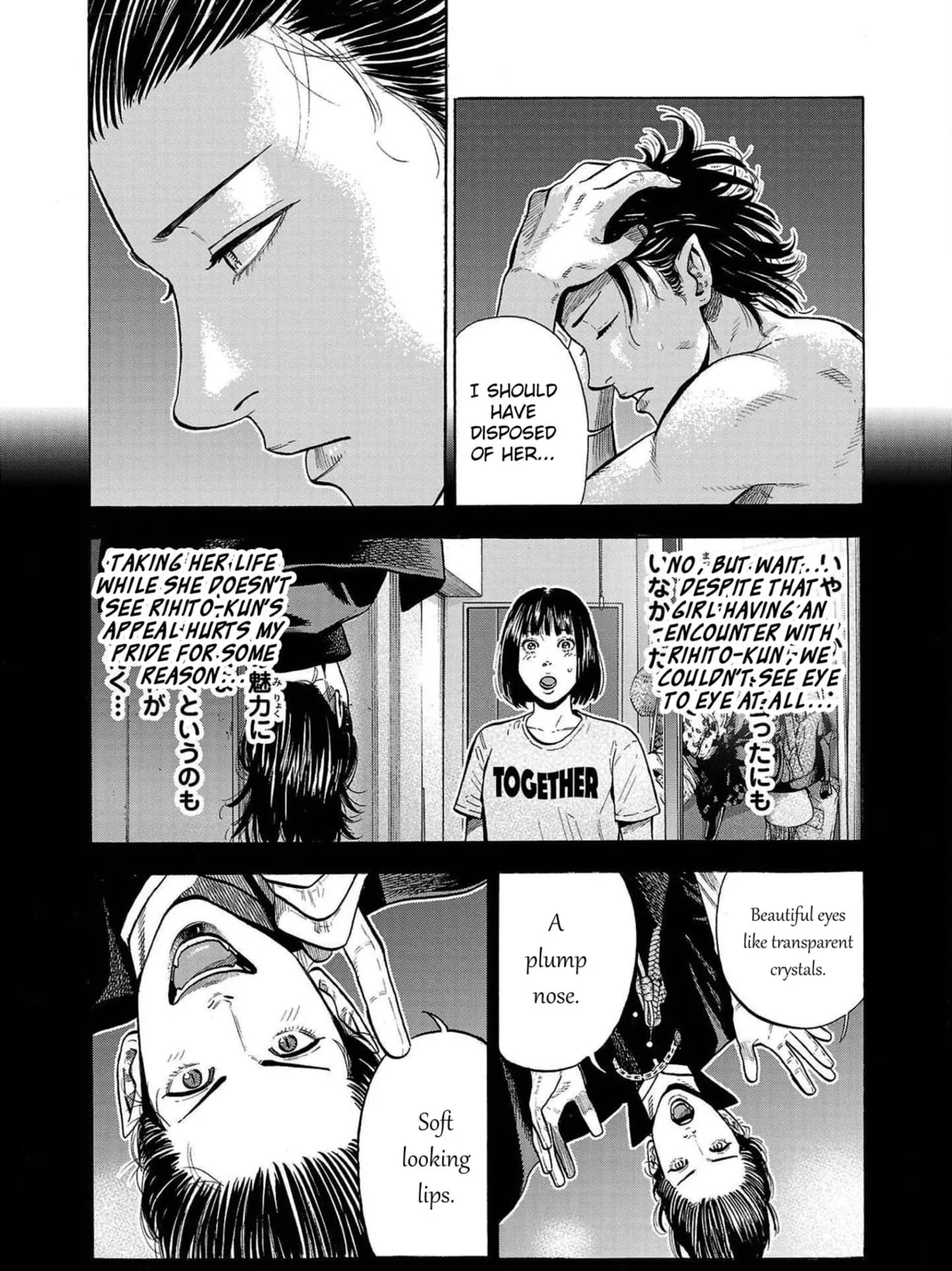 Read Babanbabanban Vampire chapter 3 image 6 on Lezhin