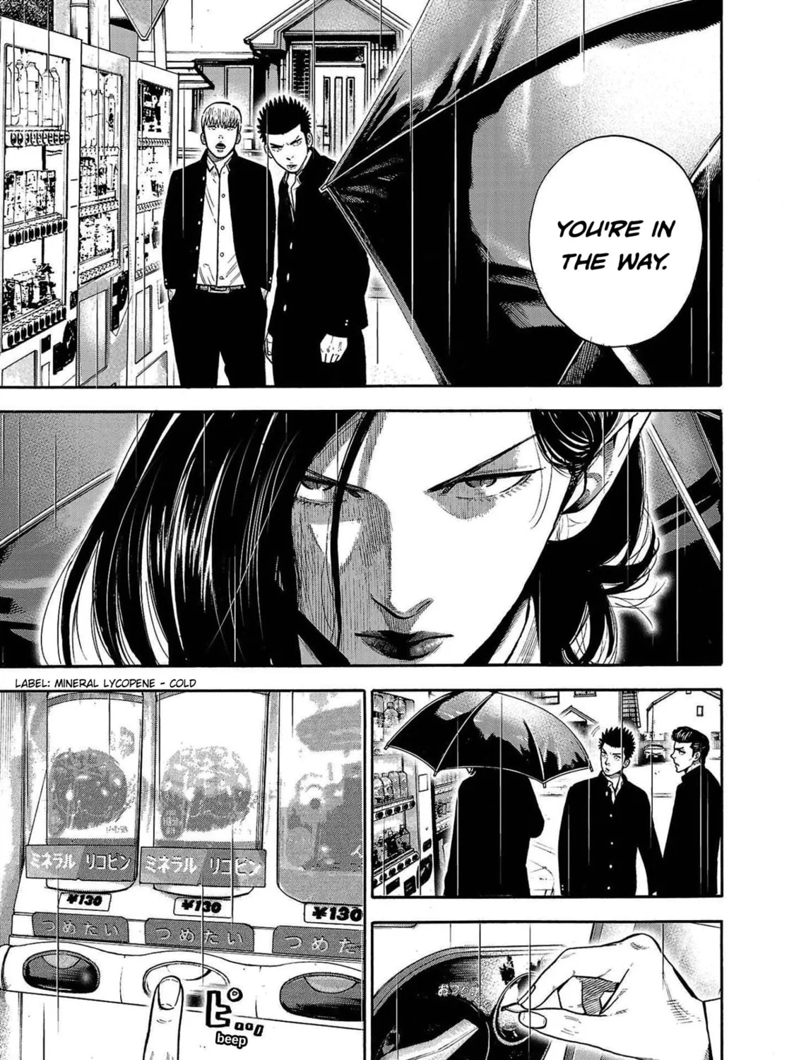 Read Babanbabanban Vampire chapter 3 image 60 on Lezhin
