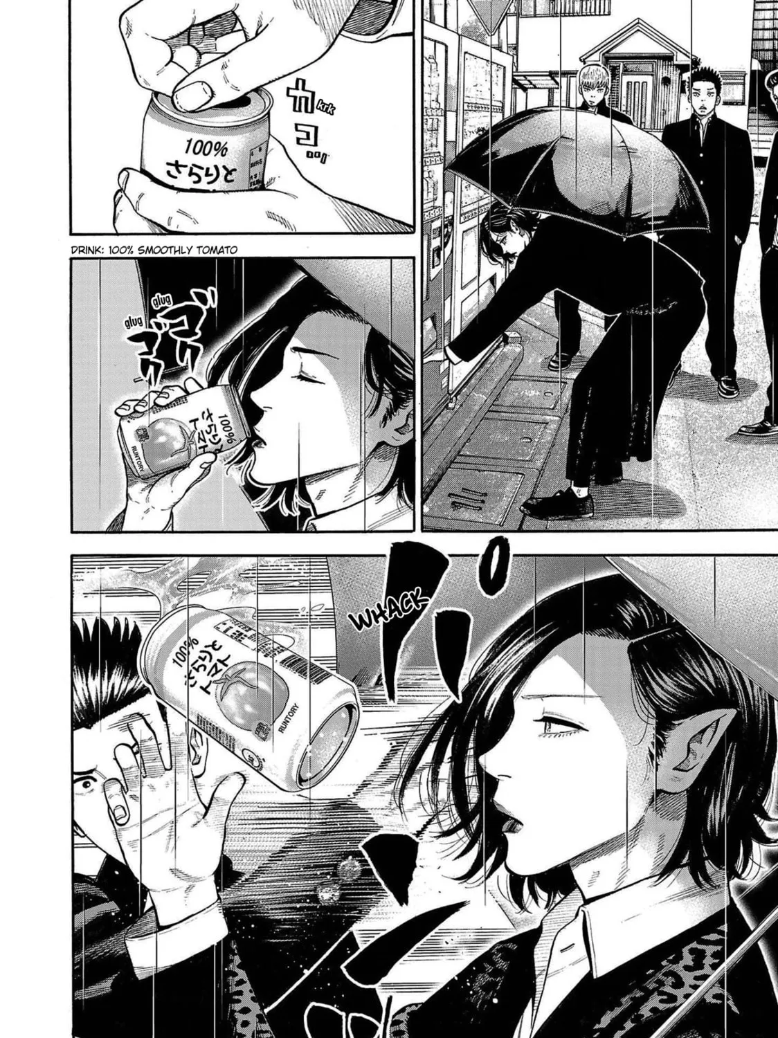 Read Babanbabanban Vampire chapter 3 image 62 on Lezhin