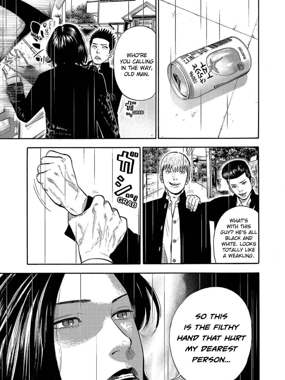 Read Babanbabanban Vampire chapter 3 image 64 on Lezhin