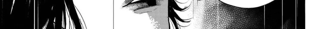 Read Babanbabanban Vampire chapter 3 image 65 on Lezhin