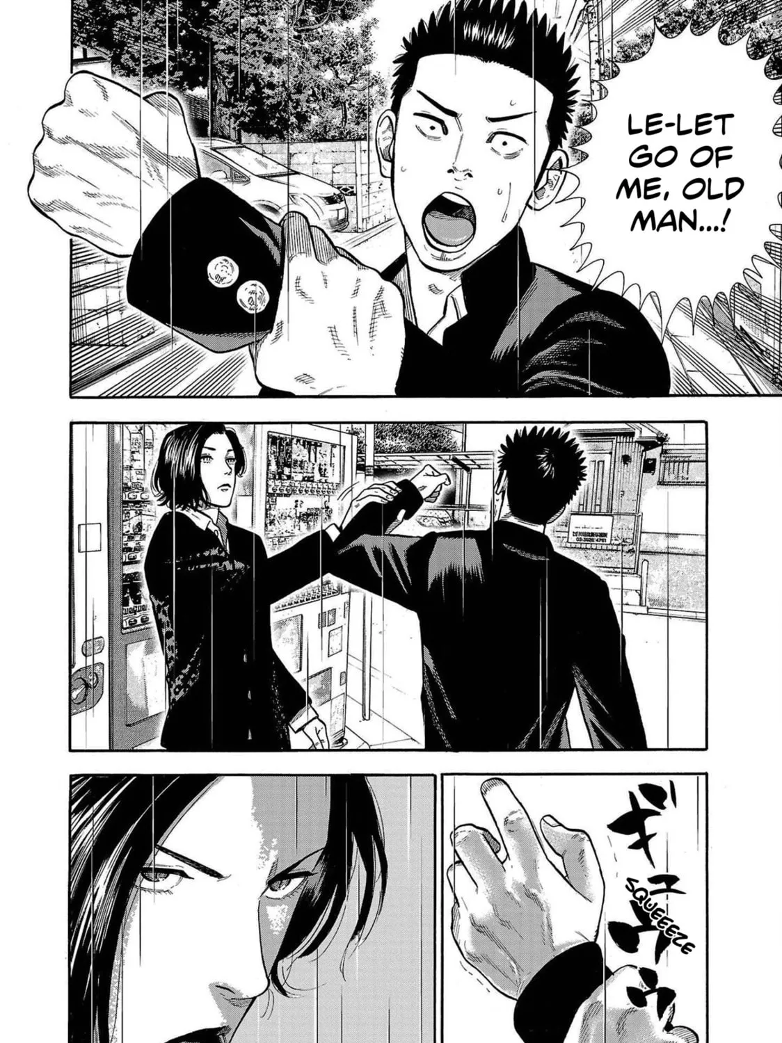 Read Babanbabanban Vampire chapter 3 image 66 on Lezhin