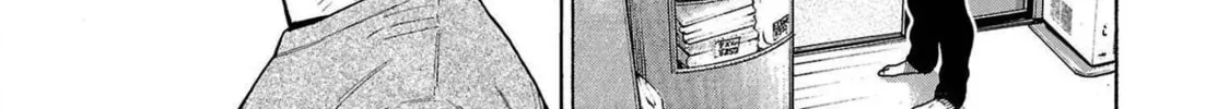 Read Babanbabanban Vampire chapter 3 image 77 on Lezhin